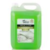 VELO CLEAN FLOOR PREMIUM 5l – koncentrat do mycia i pielęgnacji podłóg x 1 szt